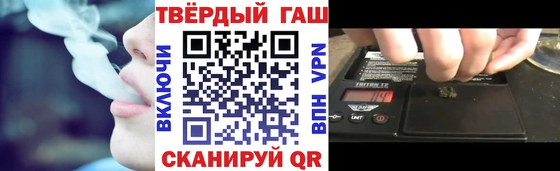 Гашиш Cannabis  Усть-Джегута 