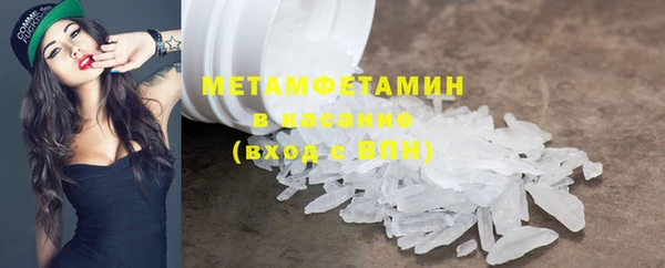 марки lsd Аркадак