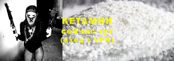 марки lsd Аркадак