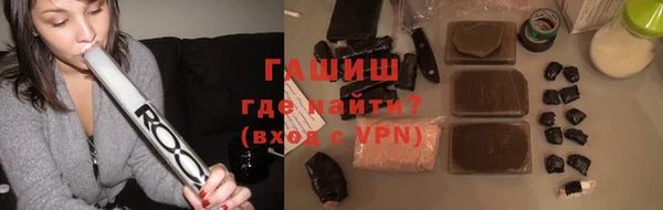 марки lsd Аркадак