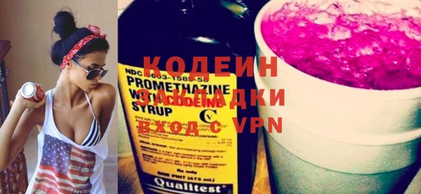 марки lsd Аркадак