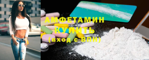 марки lsd Аркадак