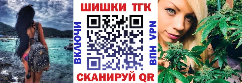 Марихуана ГИДРОПОН хочу наркоту Усть-Джегута